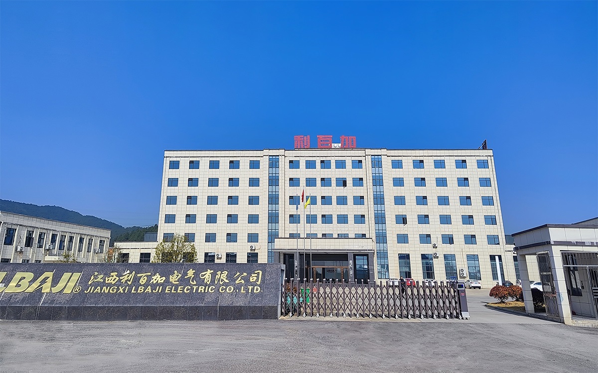 厂房外景